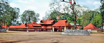 Kodungallur Bhagavathy Temple